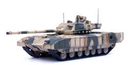 Moderno Carro Armato Da Battaglia Russo T14 Armata. Illustrazione